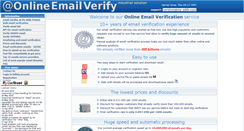 Desktop Screenshot of email-verify.my-addr.com